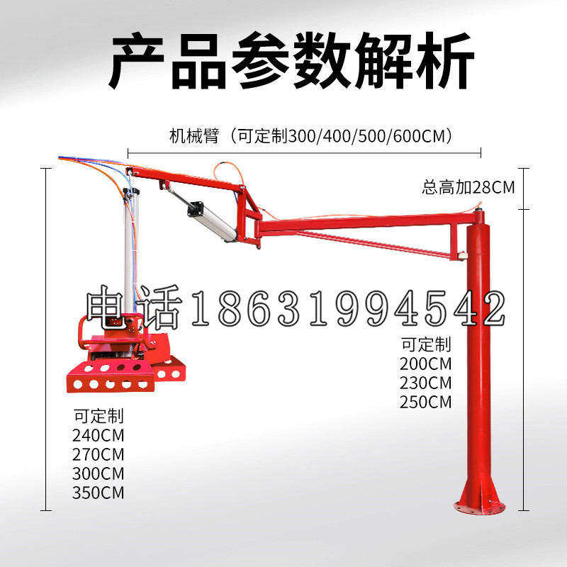 嘉陵区schunk雄克机械抓手PGN-plus系列0372092|PGN-plus 64-1-AS-KVZ